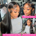 Virgin Brazilian human hair lace front wigs for black women silk straight wave cuticle aligned hair HD lace frontal wig